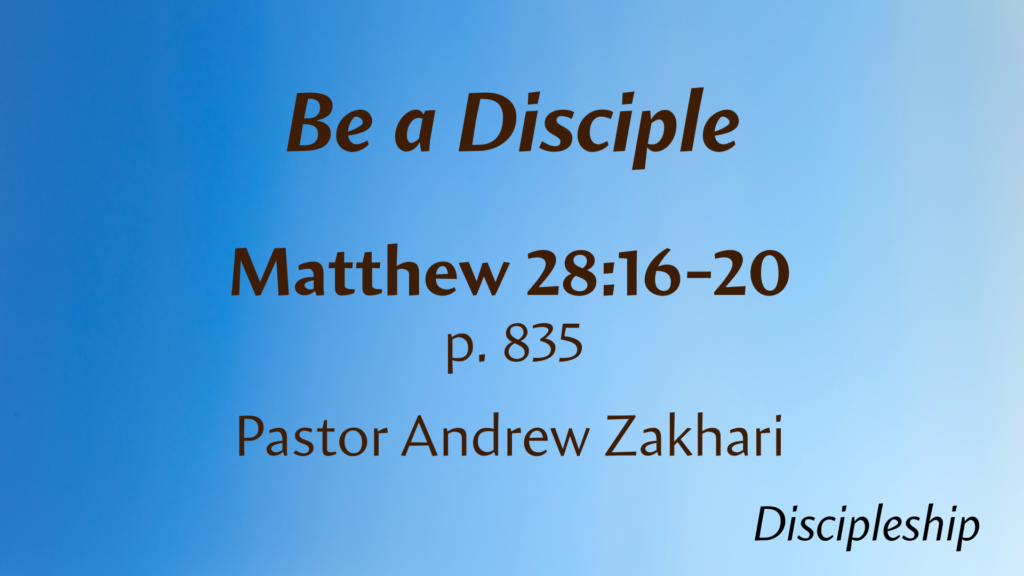 Be A Disciple