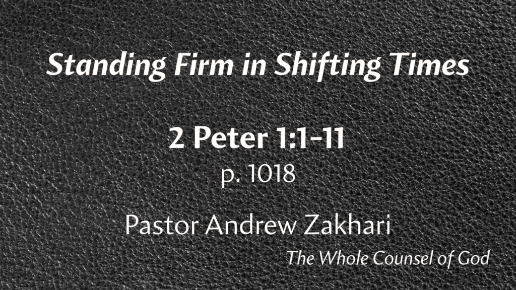 Standing Firm in Shifting Times