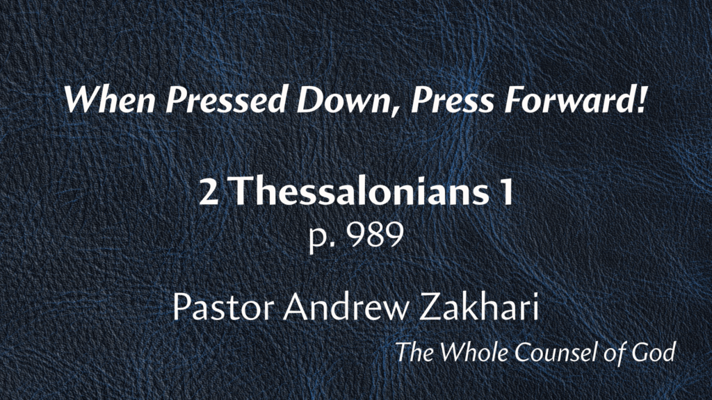 When Pressed Down, Press Forward!